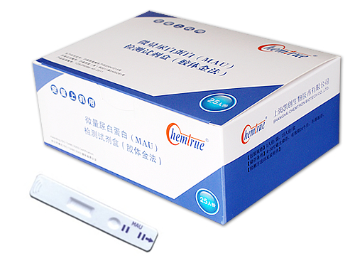 尿微量白蛋白的檢查有什么意義？